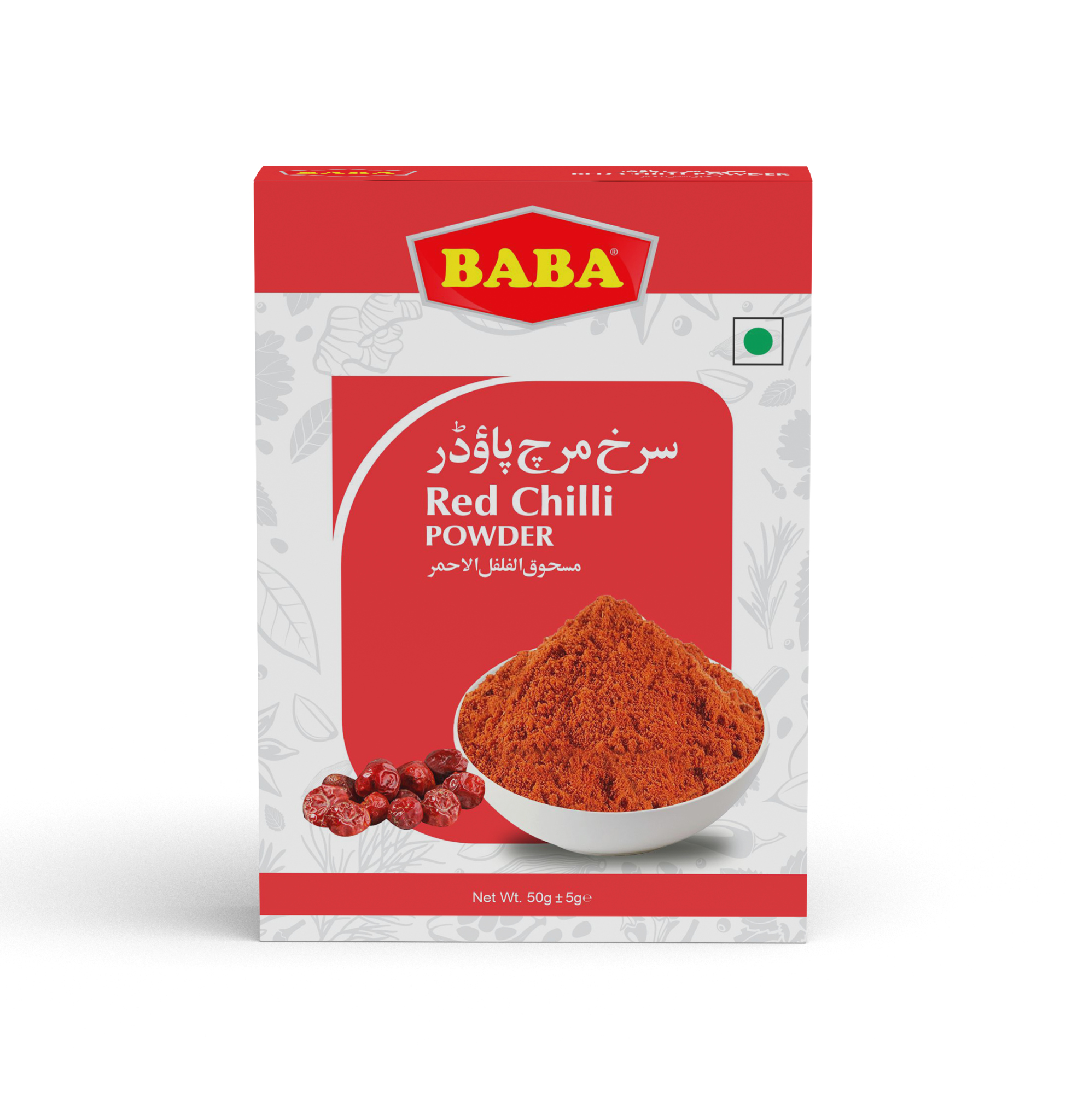 Red Chilli Powder Baba Spices